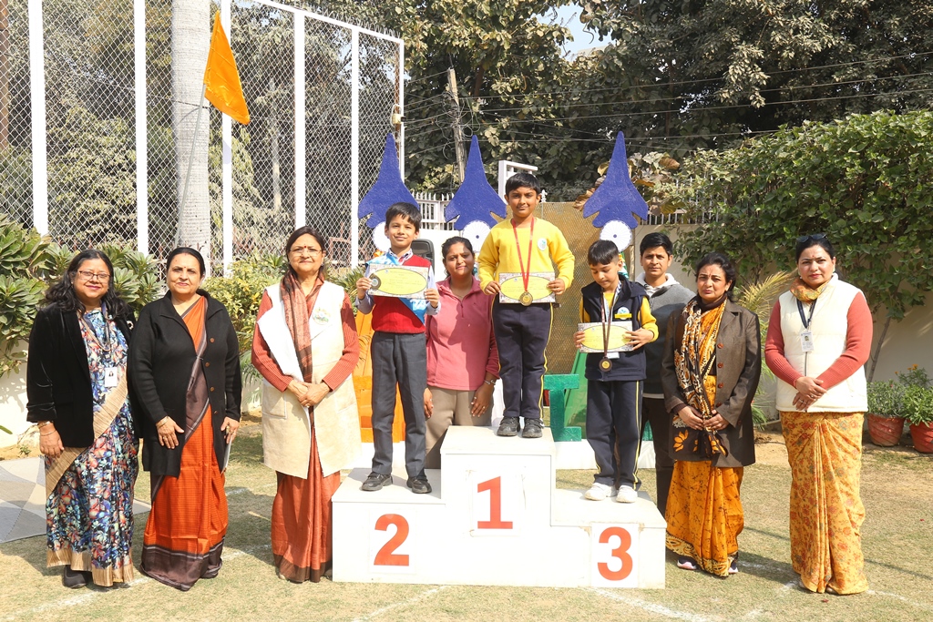 Annual Athletic Meet 2025-26